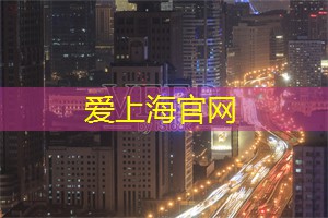 爱上海后花园：体验上海的水上活动与项目