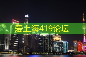 上海品茶网：上海的运动活动与心理健康的关系